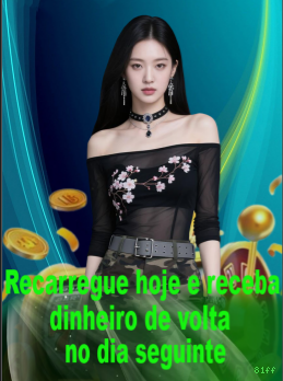 Configurações úteis dentro do app 81ff