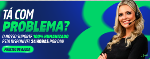 Central de dúvidas rápidas sobre o app 81ff