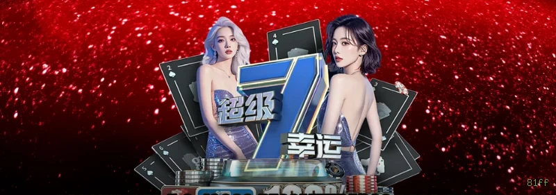 Cassino ao vivo 81ff dealers